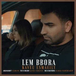 Lem Bbura